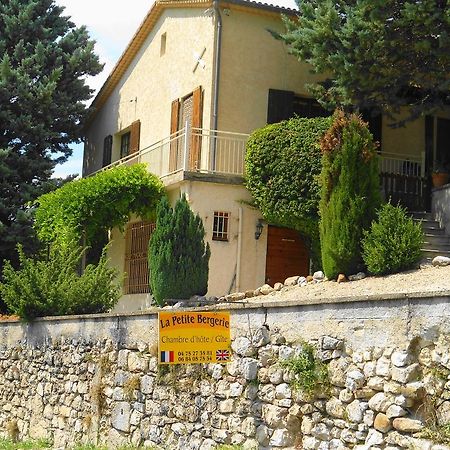 Hotel La Petite Bergerie in Drôme Provençale à Rottier Extérieur photo